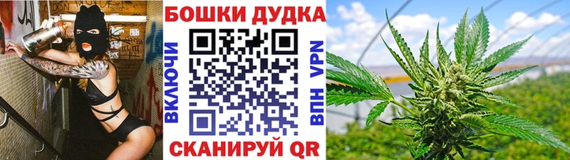 Где продают наркотики Белогорск Cocaine  ГАШИШ 