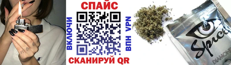 БУТИРАТ вода  Белогорск 