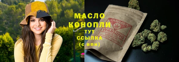 герыч Арсеньев