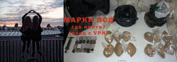 MESCALINE Аркадак