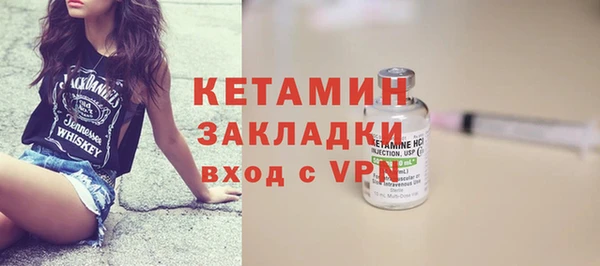 MESCALINE Аркадак