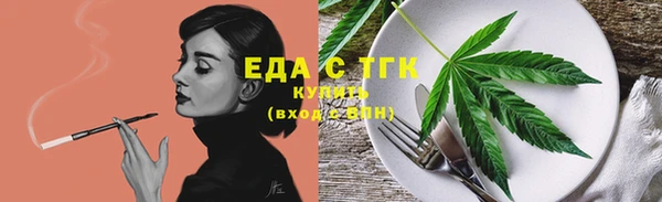 MESCALINE Аркадак