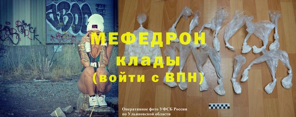 герыч Арсеньев