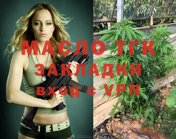 MESCALINE Аркадак