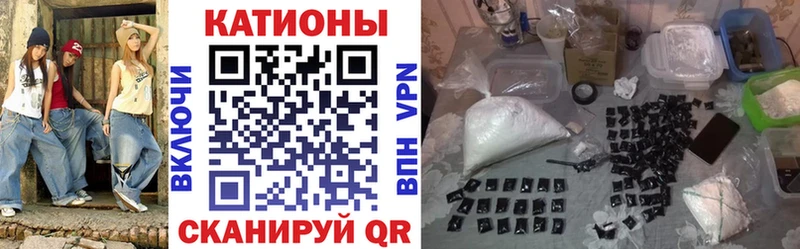 mega ССЫЛКА  Белогорск  Меф кристаллы 